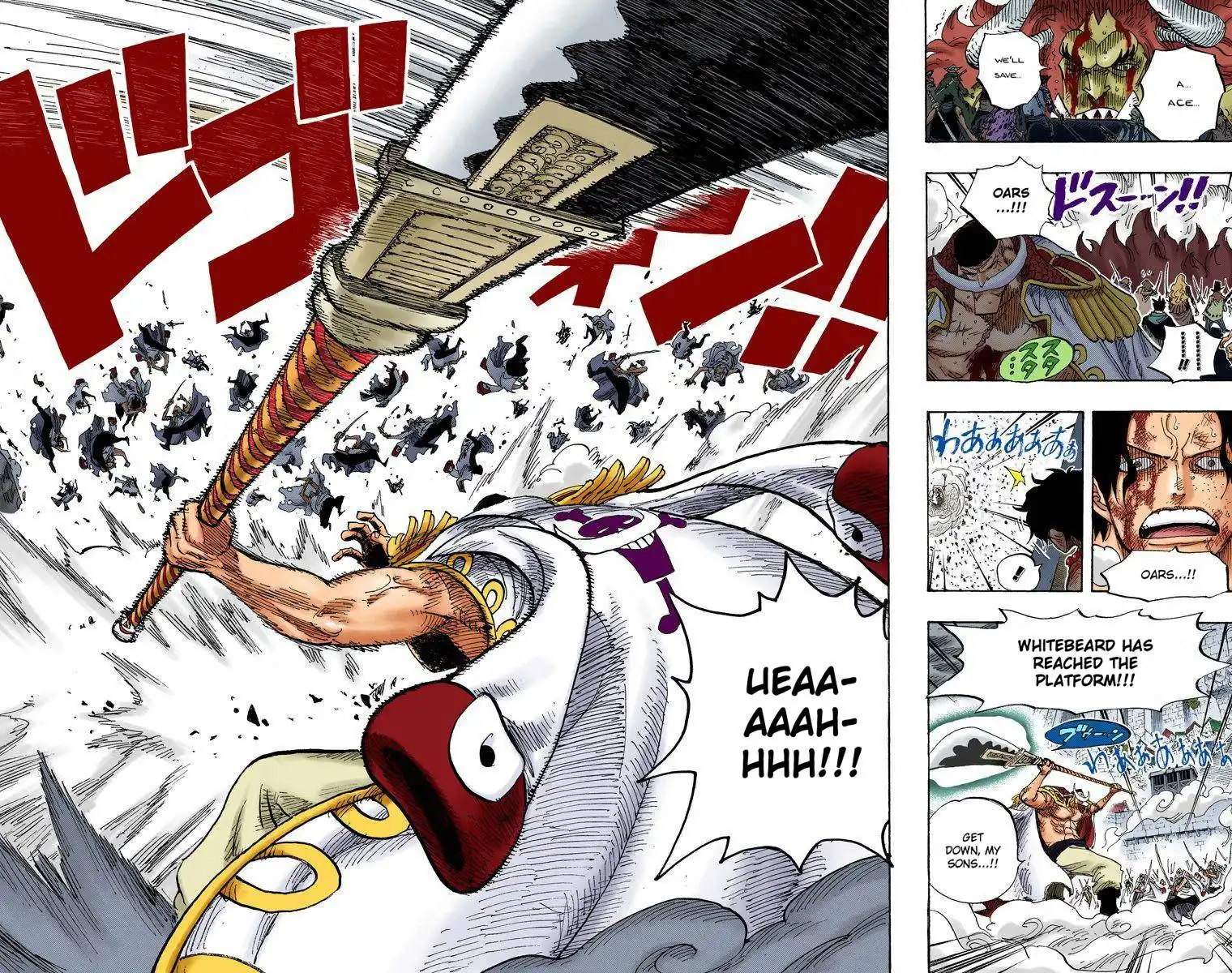 One Piece - Digital Colored Comics Chapter 566 14